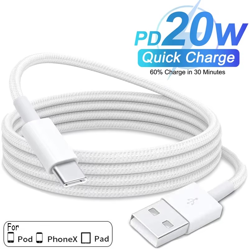 Photography Kit Xiaomi - USB A ถึงประเภท C สีสาย 20W