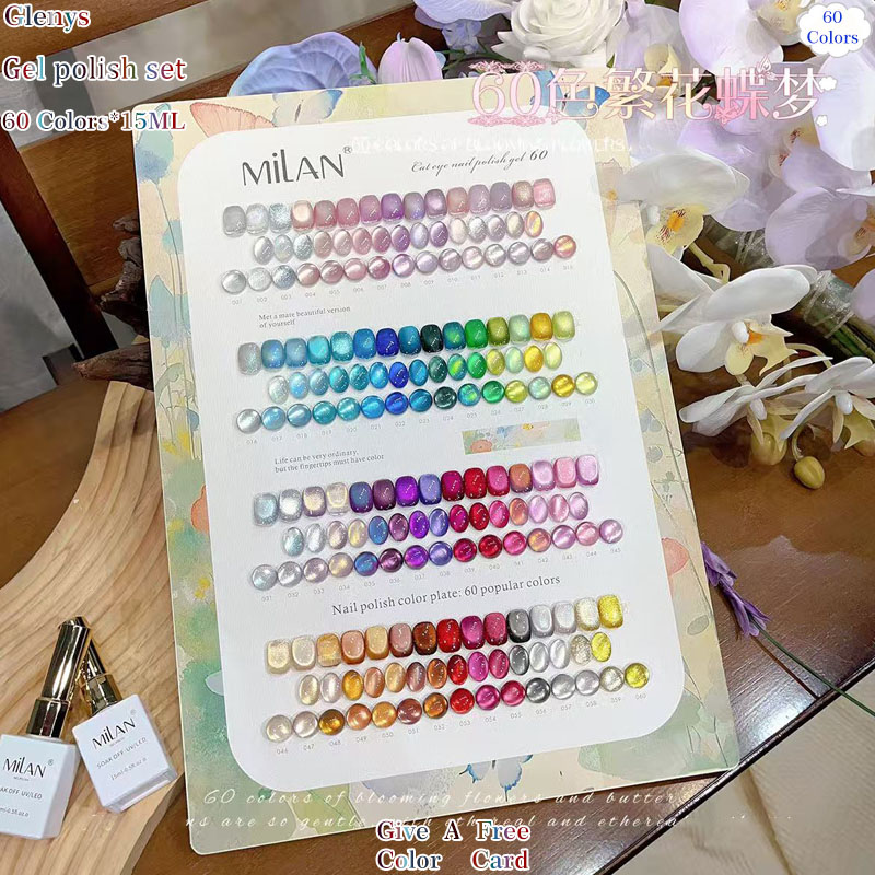 Color Checker Card - เจลทาเล็บสี Cat's Eye รุ่น Glenys 60.50.40
