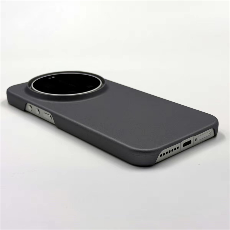 Xiaomi Photography Kit 15 Ultra - เคสสำหรับ Xiaomi 15 Ultra Mi 14