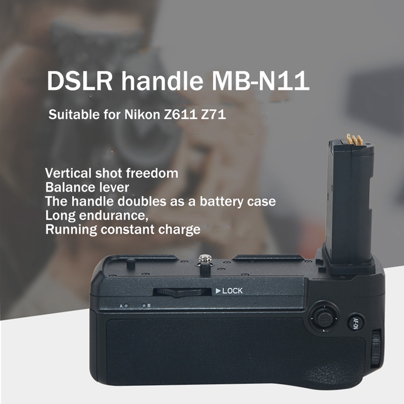 MB-N11 SLR กล้องด้ามจับแนวตั้ง - Camera Battery Grip บทวิจารณ์และราคา