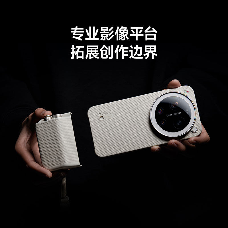 เคสโทรศัพท์ (ไม่รวมเคส) ใหม่แก - Xiaomi Photography Kit 15 Ultra บทวิจารณ์และราคา