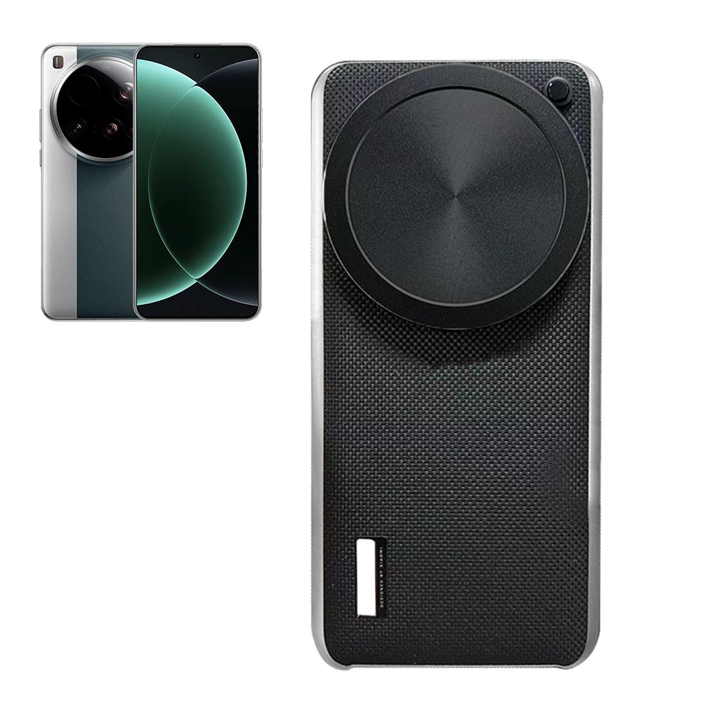 ฝาครอบเลนส์กล้องสำหรับเสี่ยวหม - Xiaomi Photography Kit 15 Ultra บทวิจารณ์และราคา