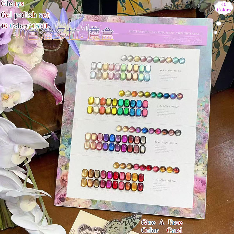 เจลทาเล็บสี Cat's Eye รุ่น Gle - Color Checker Card บทวิจารณ์และราคา
