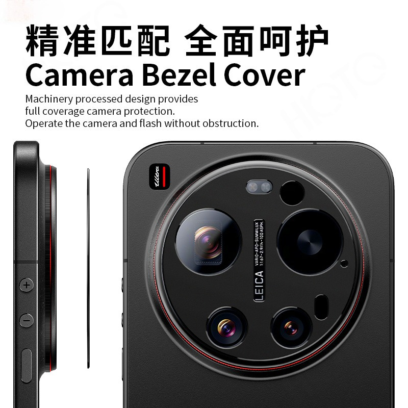ฝาครอบเลนส์กล้องหลังโลหะอะลูมิ - Xiaomi Photography Kit 15 Ultra บทวิจารณ์และราคา