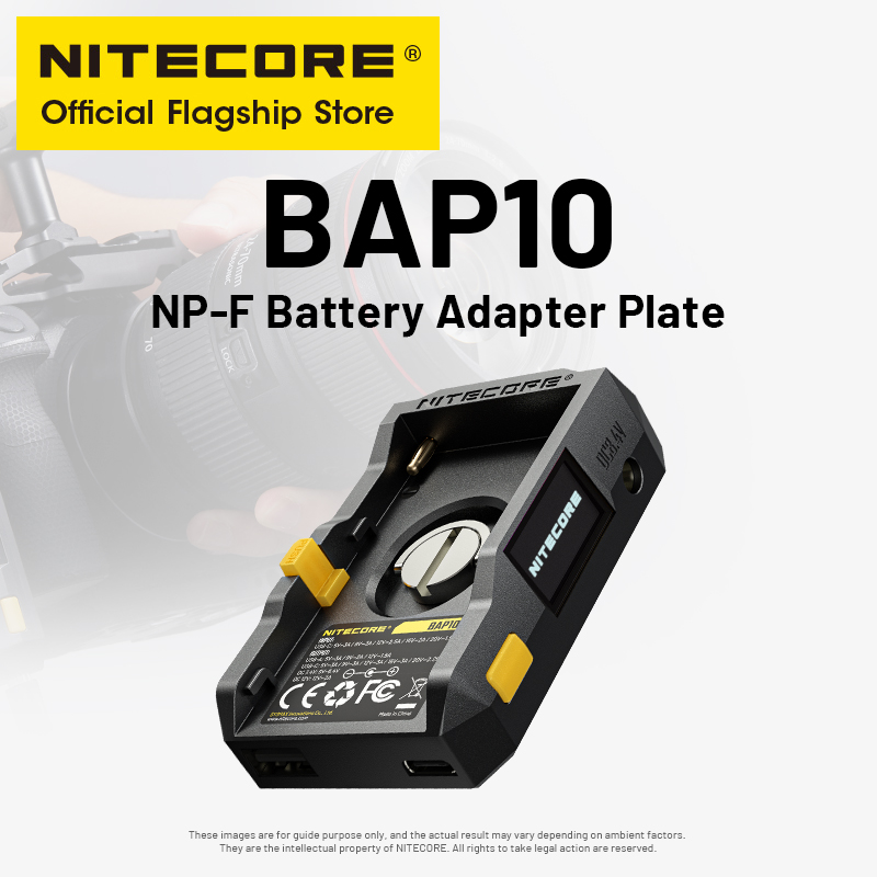 NITECORE BAP10 NP-F แบตเตอรี่แ - Photography Unit บทวิจารณ์และราคา