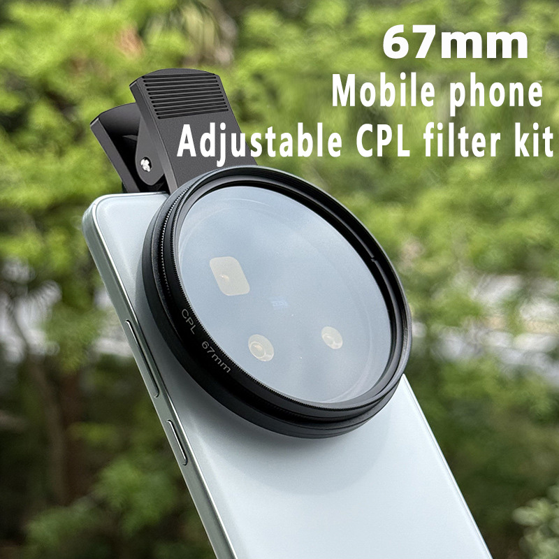ชุดฟิลเตอร์ CPL ขนาด 67 มม. 52 - Photography Xiaomi บทวิจารณ์และราคา
