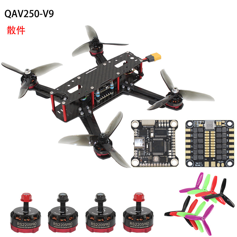ชุดเครื่องบิน FPV สำหรับแข่งขั - Photography Competition บทวิจารณ์และราคา