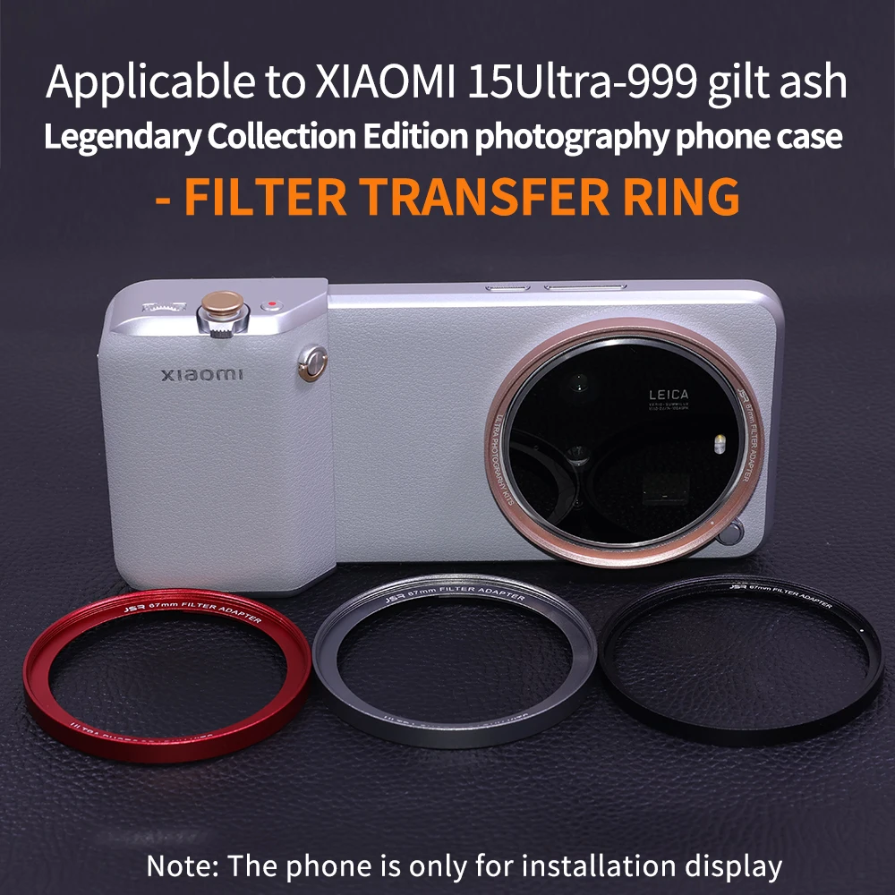 อะแดปเตอร์เลนส์ชุดถ่ายภาพสําหร - Xiaomi Photography Kit 15 Ultra บทวิจารณ์และราคา