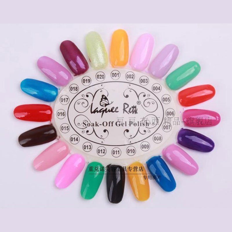 4สีเท็จเล็บเคล็ดลับการปฏิบัติแ - Color Checker Card บทวิจารณ์และราคา