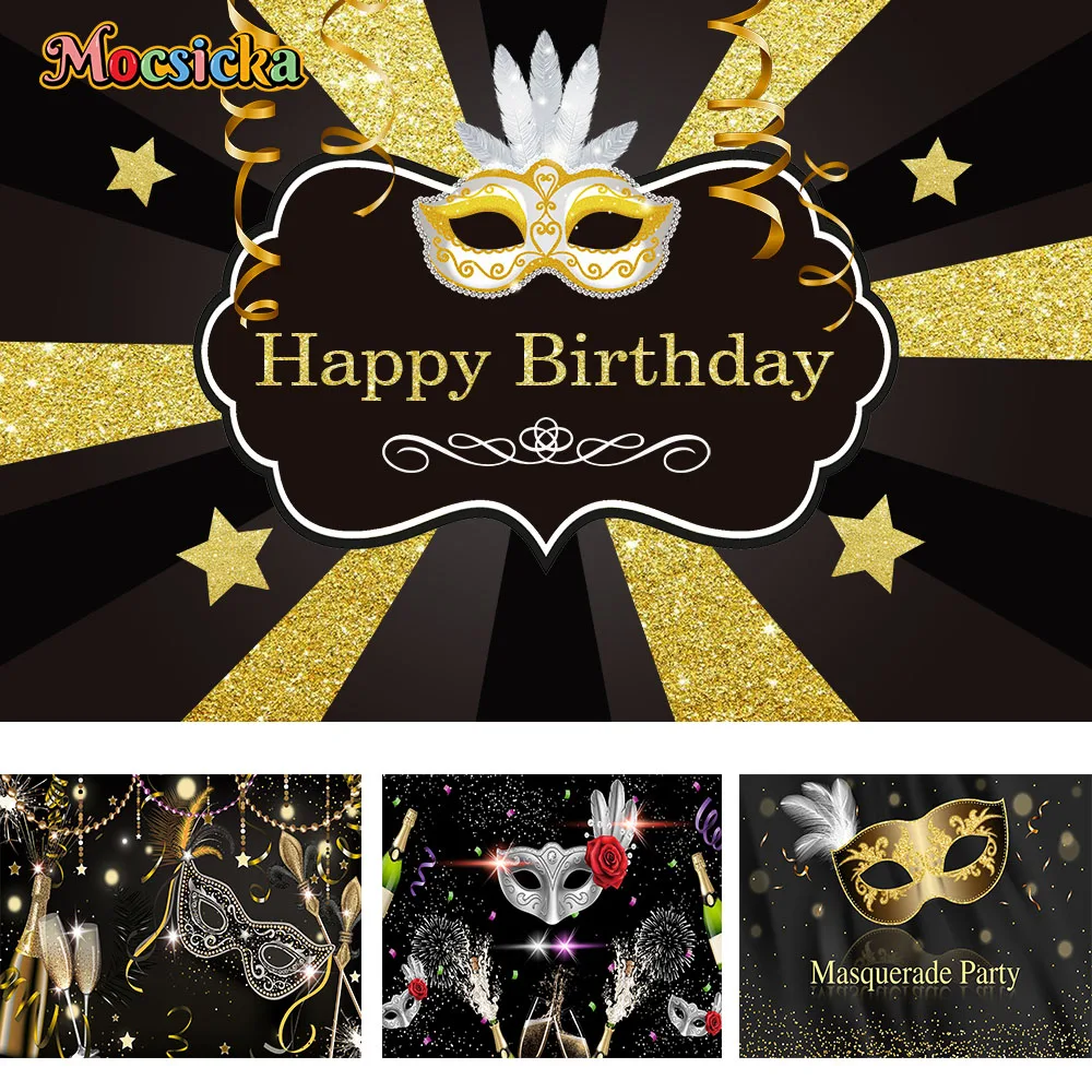 Masquerade Party Festive Carni - Photography Zone บทวิจารณ์และราคา